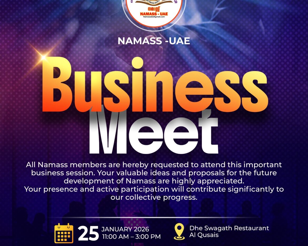 WhatsApp Image 2026-01-10 at 2.57.47 PM