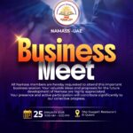 Business Meet 2026