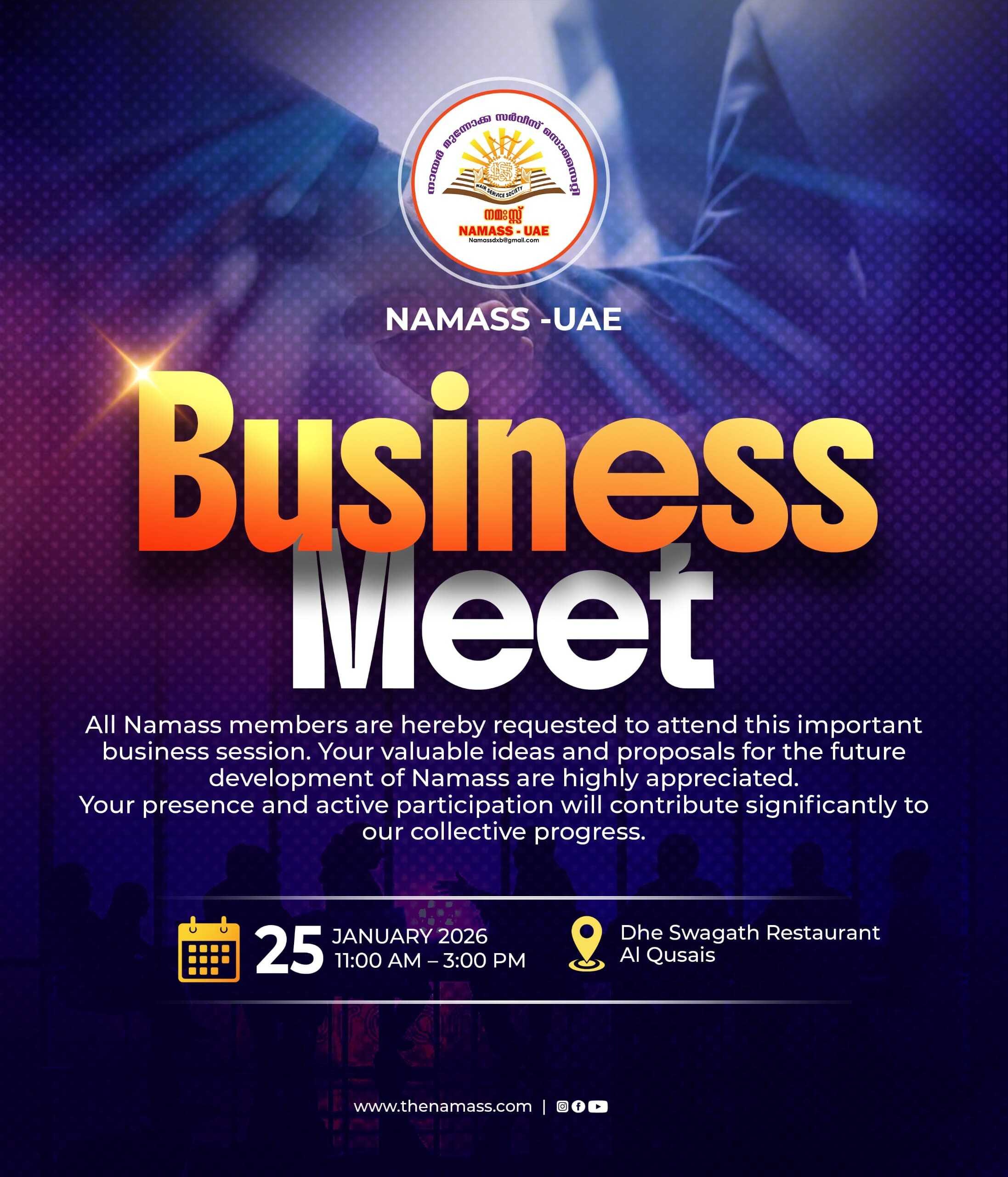 WhatsApp Image 2026-01-10 at 2.57.47 PM