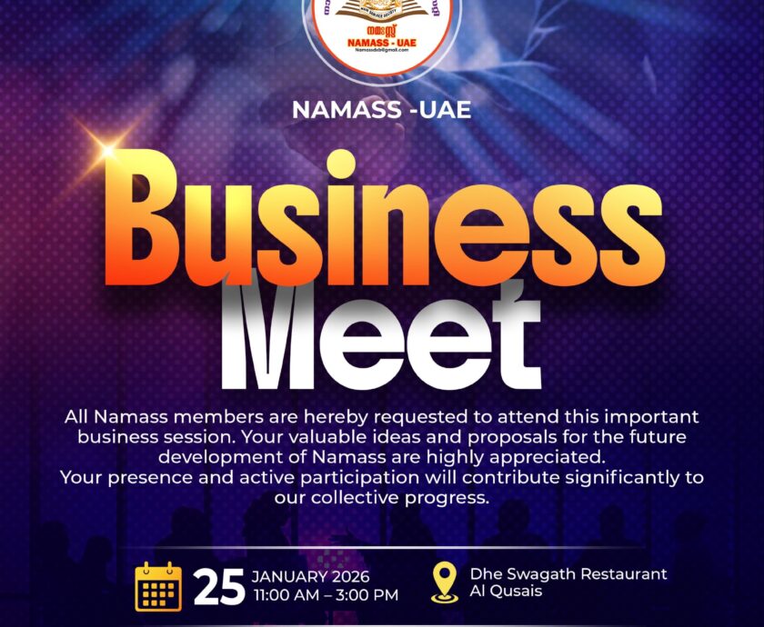 WhatsApp Image 2026-01-10 at 2.57.47 PM